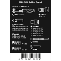 Набор головок 1/2" 28 предметов 8100 SC 6 Zyklop Speed Wera_1